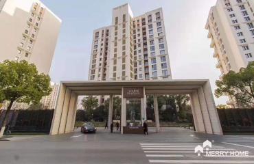 luxury apartment for sale in Hongqiao Gubei